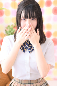 かなで