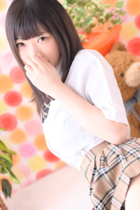 ねむ